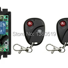 DC12V 1ch Беспроводной Мощность переключатель Системы 1 приемник и 2 Пульт дистанционного управления 10A выход государства регулируется окна/ garage Дверные рамы