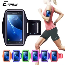Спортивная сумка-держатель для бега, бега, спортзала, чехол, нарукавник, чехол для телефона, для samsung Galaxy J3 J1 J5 J7 J2 Prime 2