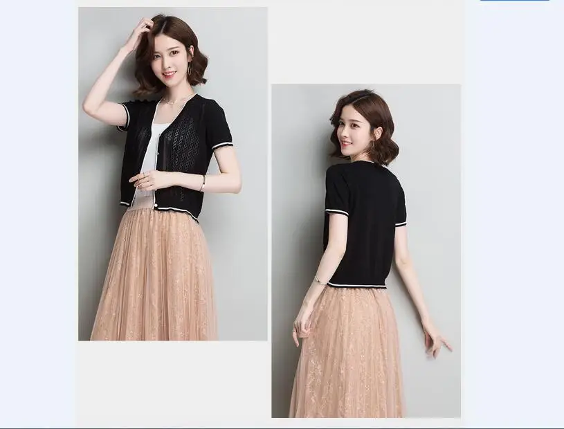 QQ20180608125911