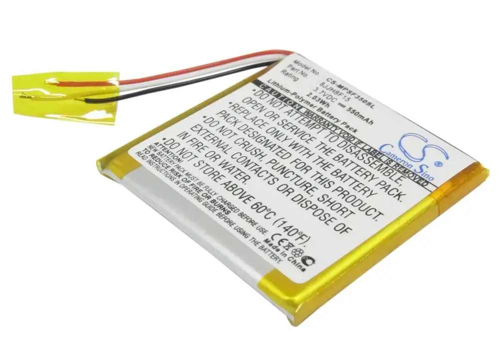 Cameron Sino Factory MP3 Battery For SANDISK For Sansa Fuze 4GB, Fuze