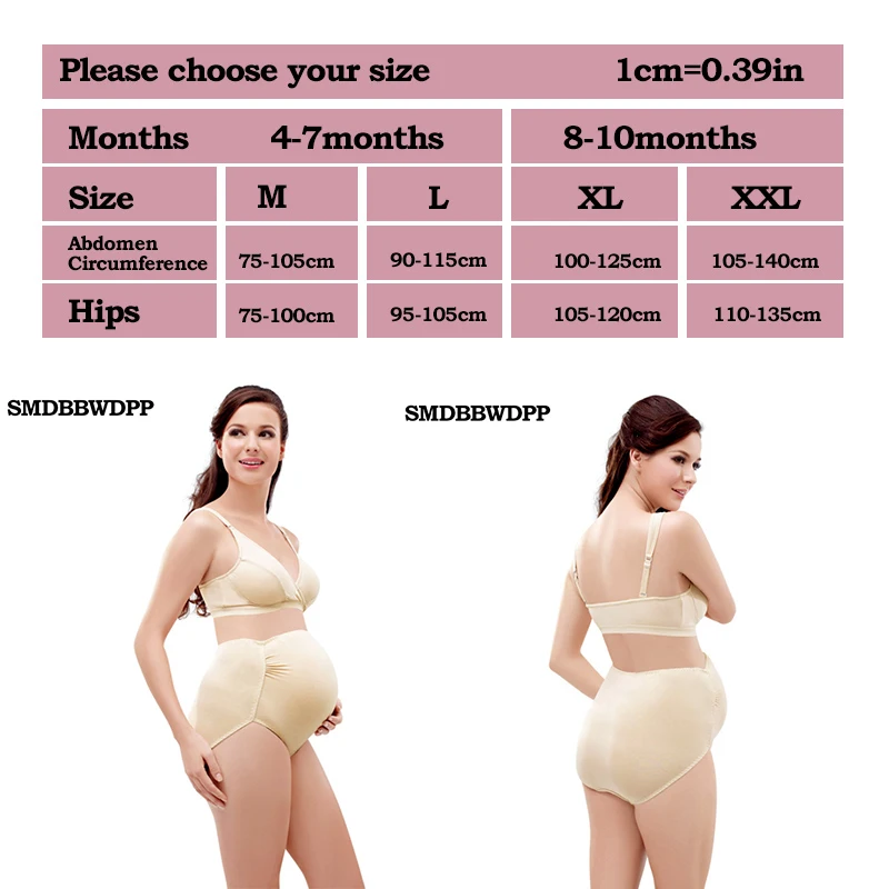 SMDPPWDBB трусики для беременных женщин нижнее белье Высокая талия трусы для беременных нижнее белье одежда XXL Хлопок регулировка
