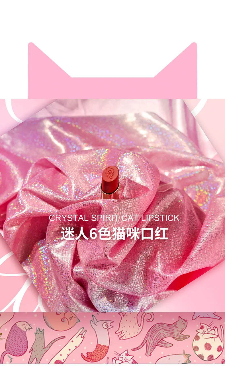 O1CN01Xz3Bg31dyH8plCnGo_!!765953804 (1)