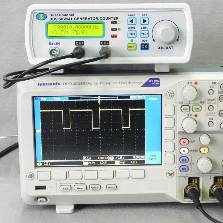 MHS-3200A цифровой двухканальный DDS генератор сигналов USB ttl программное обеспечение для выхода синуса квадратный треугольник 25 МГц