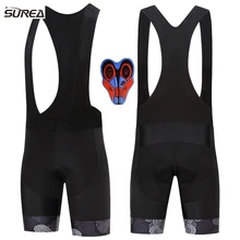 Новинка велотрусы ciclismo pro team велосипед Bicicleta ropa mtb Одежда для велосипедного спорта мужские нагрудники шорты# XL17