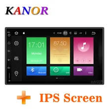 KANOR Octa Core RAM 4G ROM 32G 2 Din Android 9.0 Car Audio Radio Stereo Con GPS WiFi universale di Navigazione GPS Video Unità di Testa
