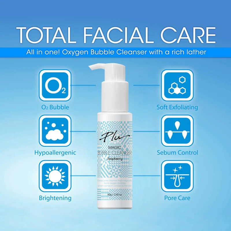 bubble makeup remover