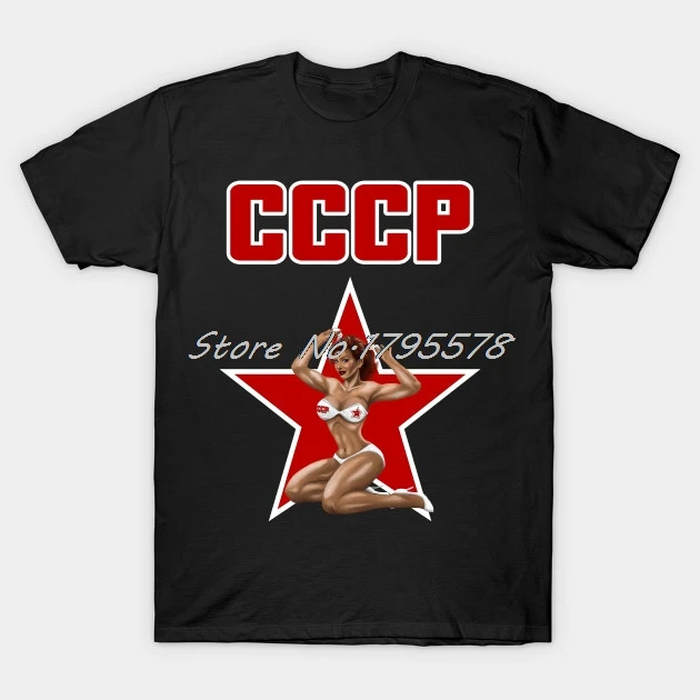 Футболка мужская с коротким рукавом модная тенниска СССР принтом советской