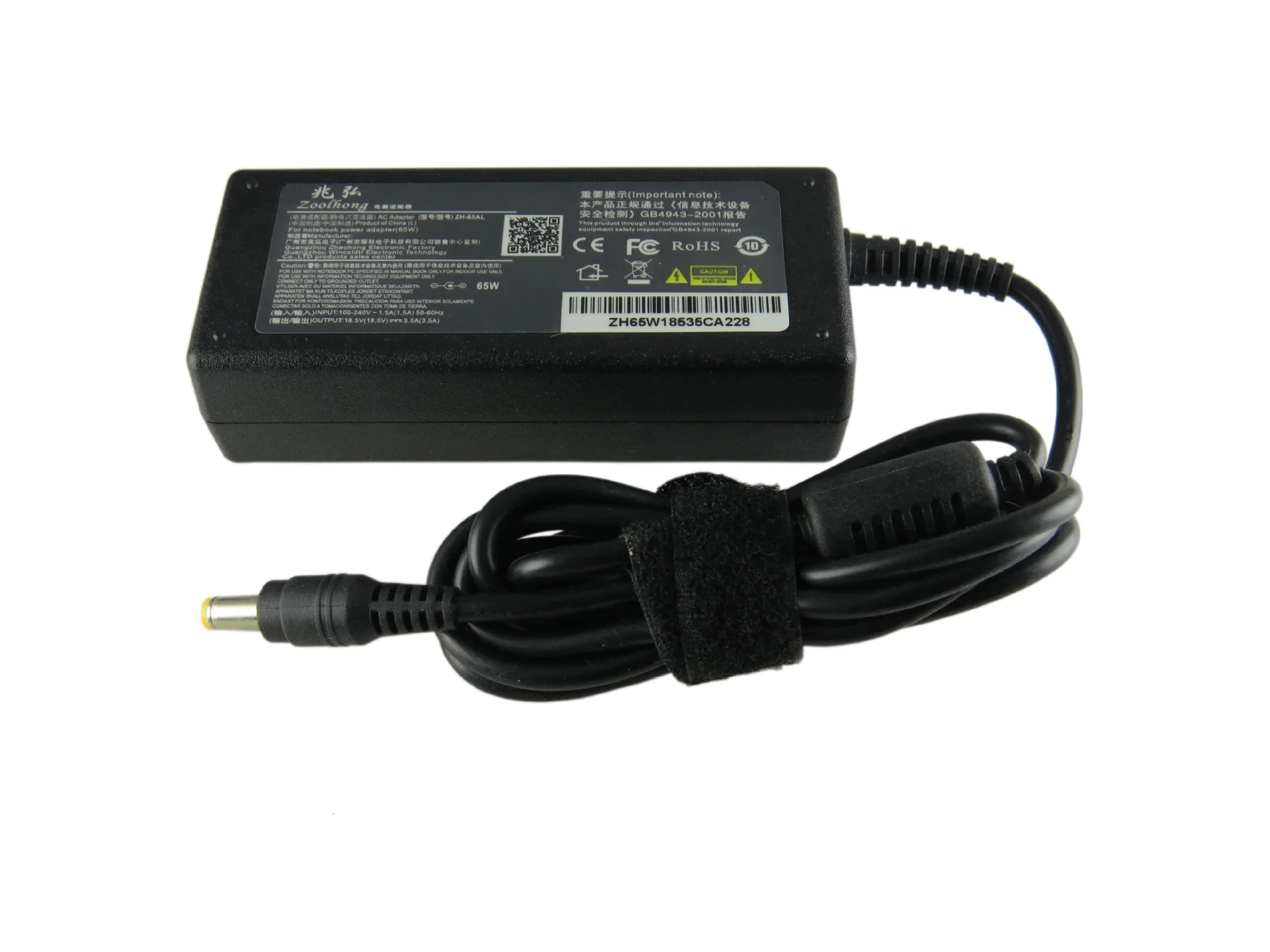 19V 3.42A 65W Ноутбук Ac Мощность адаптер Зарядное устройство для Acer 3680 4520 5515 5517 5520 5532 5000