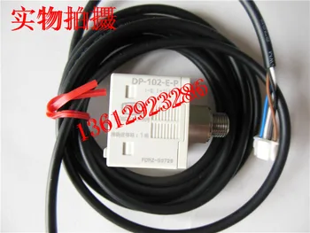 

DP-102-E-P PRESSURE SENSOR -1TO10BAR PNP 2M