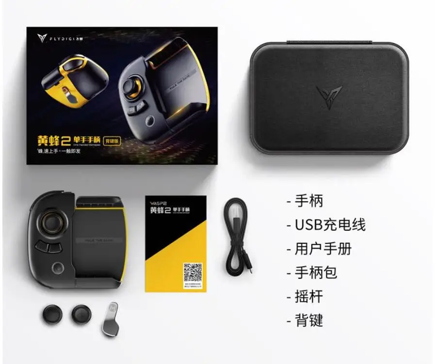 Оригинальная игровая ручка Youpin Flydigi WASP2 беспроводной умный контроллер feizhi iOS Android
