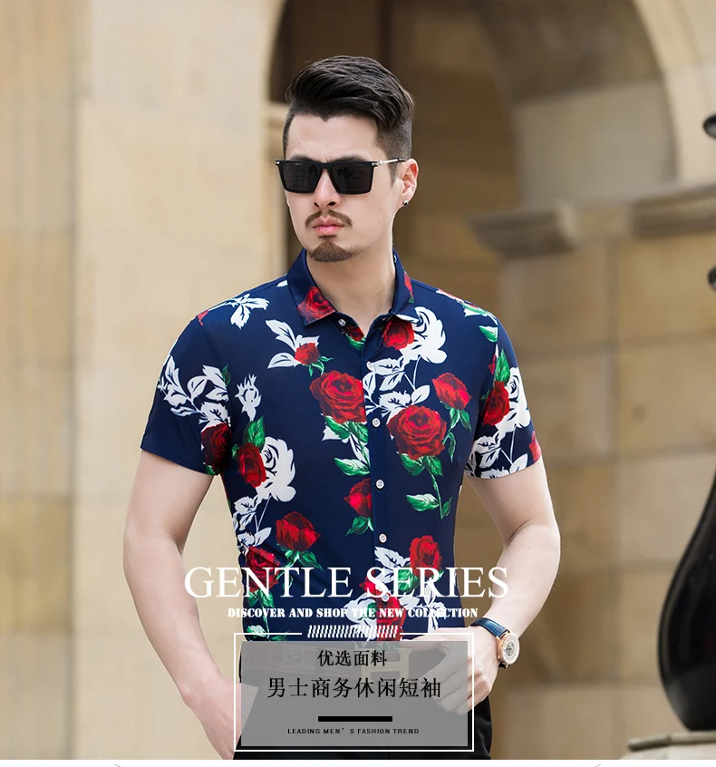 2018 мужские модные фирменные повседневные Бизнес Slim Fit Мужчины рубашка Camisa с коротким рукавом Цветочные социальные рубашки платье Джерси