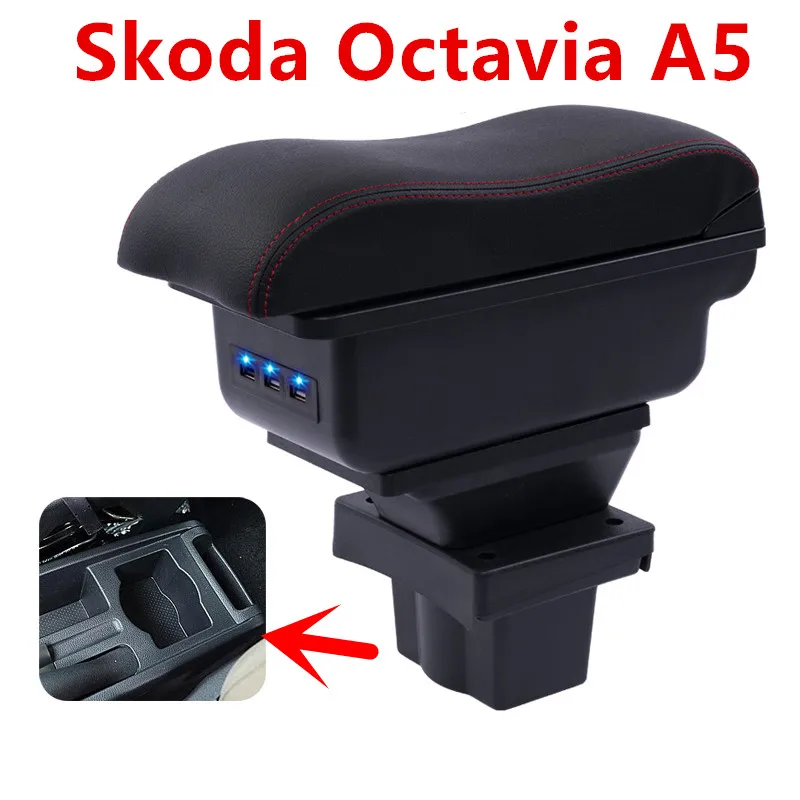Для Skoda Yeti Octavia A5 подлокотник коробка центральный магазин содержимое Коробка Чехол для хранения USB интерфейс украшения аксессуары 2008-2010
