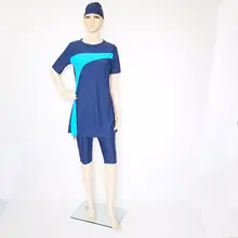 Плюс размер купальник для мусульманок полное покрытие скромный купальный костюм из двух предметов короткий рукав пэчворк Буркини мусульманский badedragt