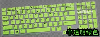 

17.3'' Silicone Keyboard Protective film Cover skin Protector for Dell Alienware M17x R2 R3 R4 17 inch