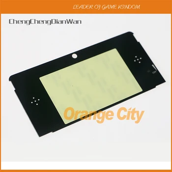 

ChengChengDianWan 2pcs Replacement plastic Top screen lens Front LCD Screen Frame Lens Cover For 3DS Repair parts