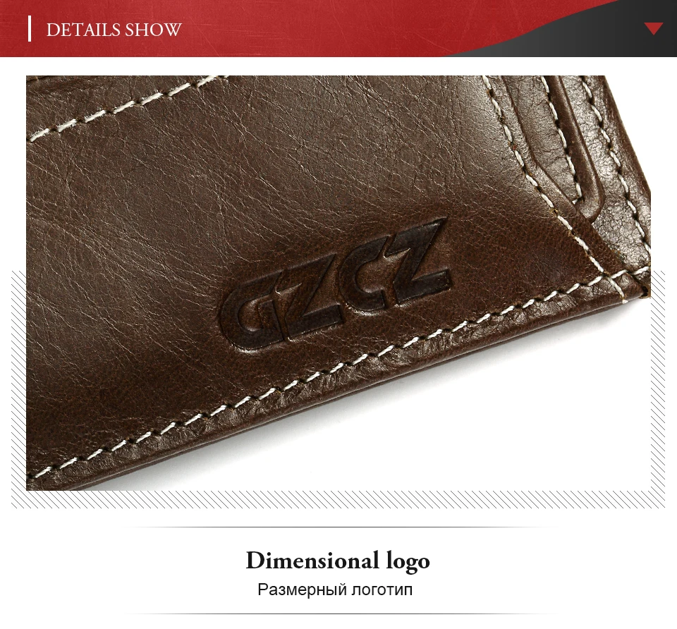 wallet_07