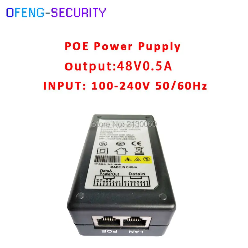 Прочный и высококачественный POE power 48V0.5A Вход 100-240 В 50/60 Гц pin4/5 (+) 7/8 (-) для CCTV IPC |