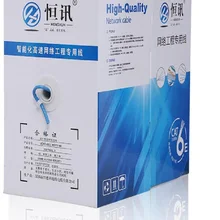 Супер шесть неэкранированных витой пары 058 бескислородный медный кабель cat6 гигабитный сетевой кабель 300 метров Высококачественный сетевой мониторинг