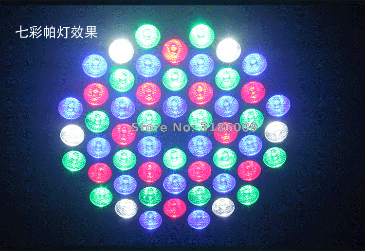 54pcs 3W led Par11_Show time lighting