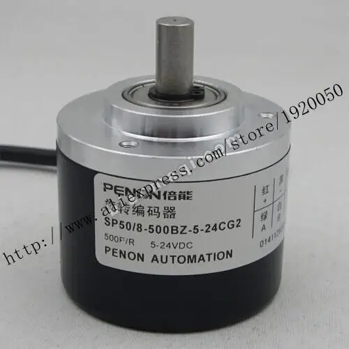 

Hot SP50 / 8-500BZ-5-24CG2 rotary encoder shaft diameter 50mm solid shaft 8mm500 line