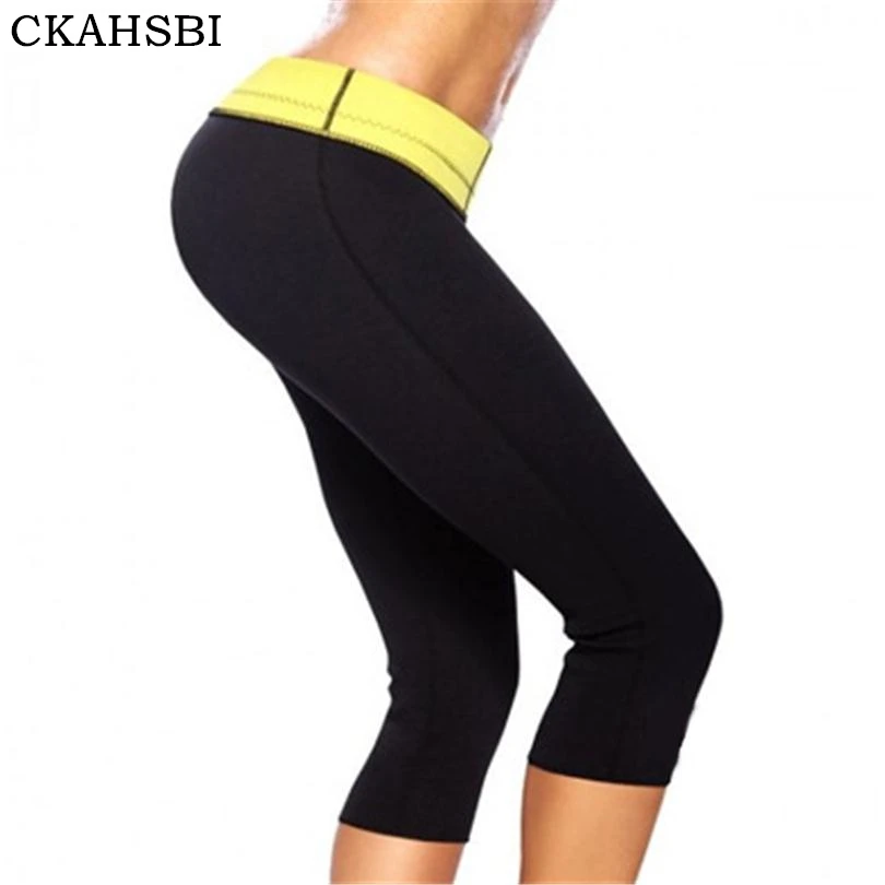 CKAHSBI Yoga Pants Women Body Shaper Slimming Control Panties Stretch