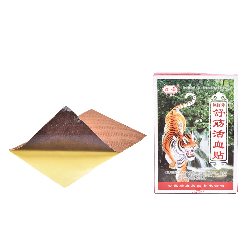 

1PC Chinese Medical Plaster Tiger Pain Shoulder Patch Relief Braces Supports Health Care Product Hot Sale