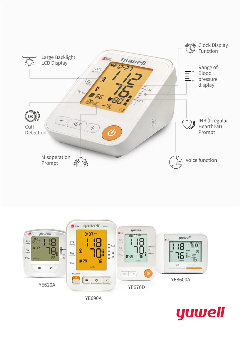 Yuwell 650D Монитор артериального давления, ЖК-цифровой датчик частоты сердечных сокращений, измерение Автоматический монитор, оборудование для домашнего здоровья