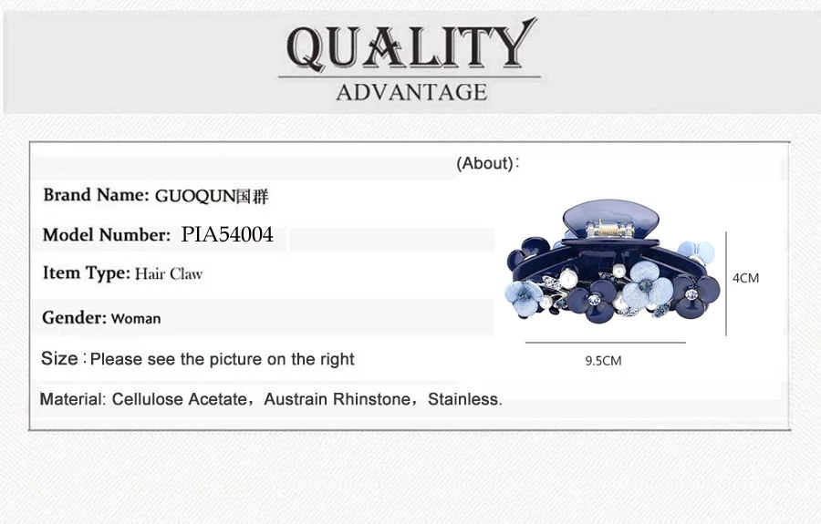 PIA54004-6