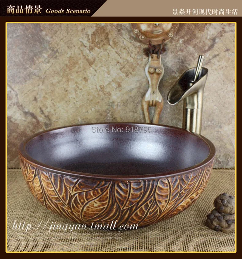 Us 268 0 Round Bathroom Ceramic Counter Top Wash Basin Cloakroom Above Vanity Vessel Sink Bowl Jy 20170501 In Sinks From Home Us 268 0 Round Bathroom Ceramic Counter Top Wash Basin Cloakroom Above Vanity Vessel Sink Bowl Jy 20170501 In Sinks From Home