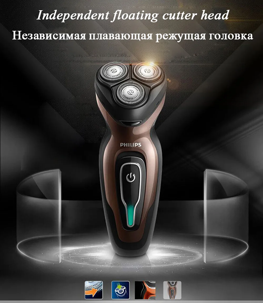 Оригинальная бритвенная машинка Philips электрическая YQ6188/16 с перезаряжаемой самостоятельной тройной головкой лезвия для лица Бритва для мужчин