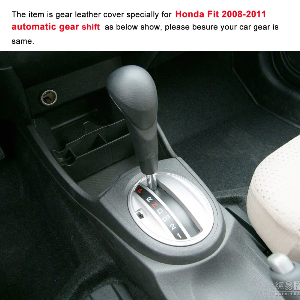 Yuji-Hong автомобильные чехлы для интерьера чехол для Honda Fit 2008-2011 автоматическое переключение ошейники из натуральной кожи авто Стайлинг чехол