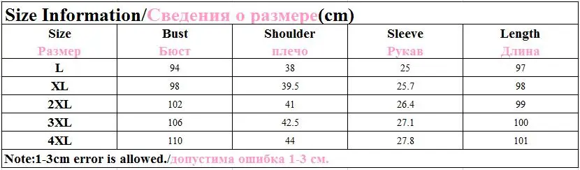 QQ20180111162619