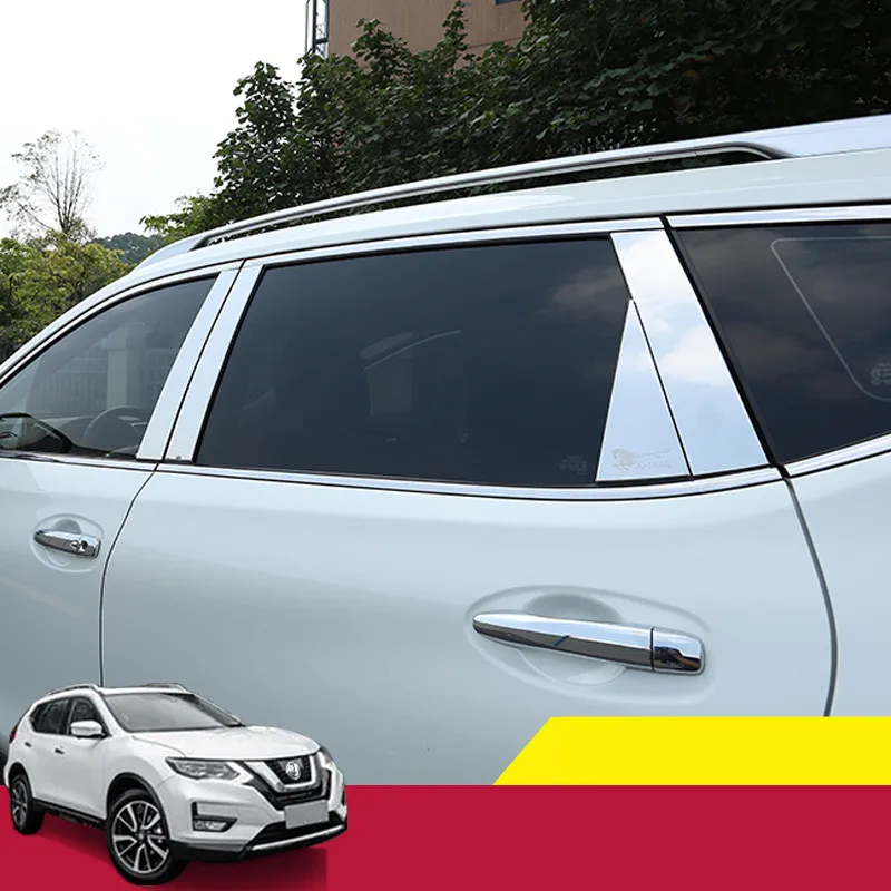

For Nissan X-trail X trail T32 2014-2019 High quality stainless steel Car window trim strip glass frame protection Article