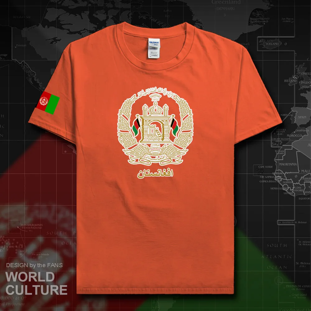 HNat_Afghanistan20_T01orange