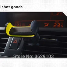 Держатель для телефона в машину крепление, устанавливаемое на вентиляционное отверстие в салоне автомобиля держатель Поддержка мобильного Подставка для телефона в машину для Benz w203 w204 w205 w210 w211 w213 gla GLC glk