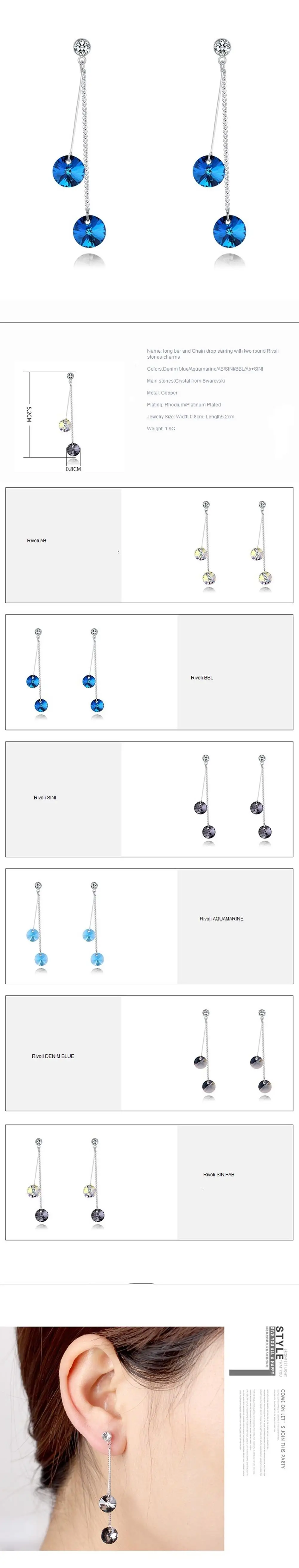 Ms Betti 2018  long bar and Chain drop earring with two round Rivoli stones charms07