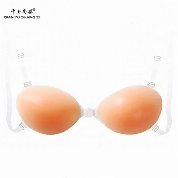 

silicone bra sexy straps breast petals women gather bra girls invisible nude bra adhesive free bras