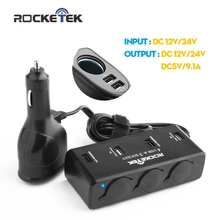Rocketek usb car-charger 9.1A car Sockets Cigarette Adapter Splitter, car charger for ipad iphone 5 5s 6 6s and samsung s5 4 3