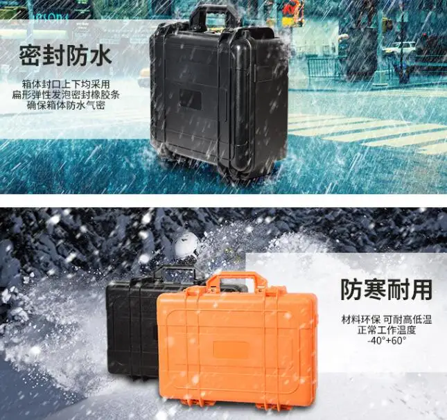 Suitcase 24v 50Ah 24v li ion battery pack waterproof  portable toolbox plastic mobile instrument box power energy storage charge (2)