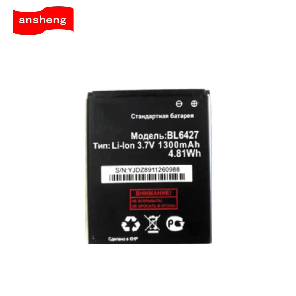 

High Quality 1300mAh BL6427 battery for Fly FS407 STRATUS 6 Smartphone