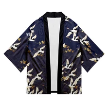 Высокое качество, кимоно для мужчин, модное, повседневное, юката, удобное, для мужчин, s, кимоно, популярная уличная одежда, Harajuku, японская одежда