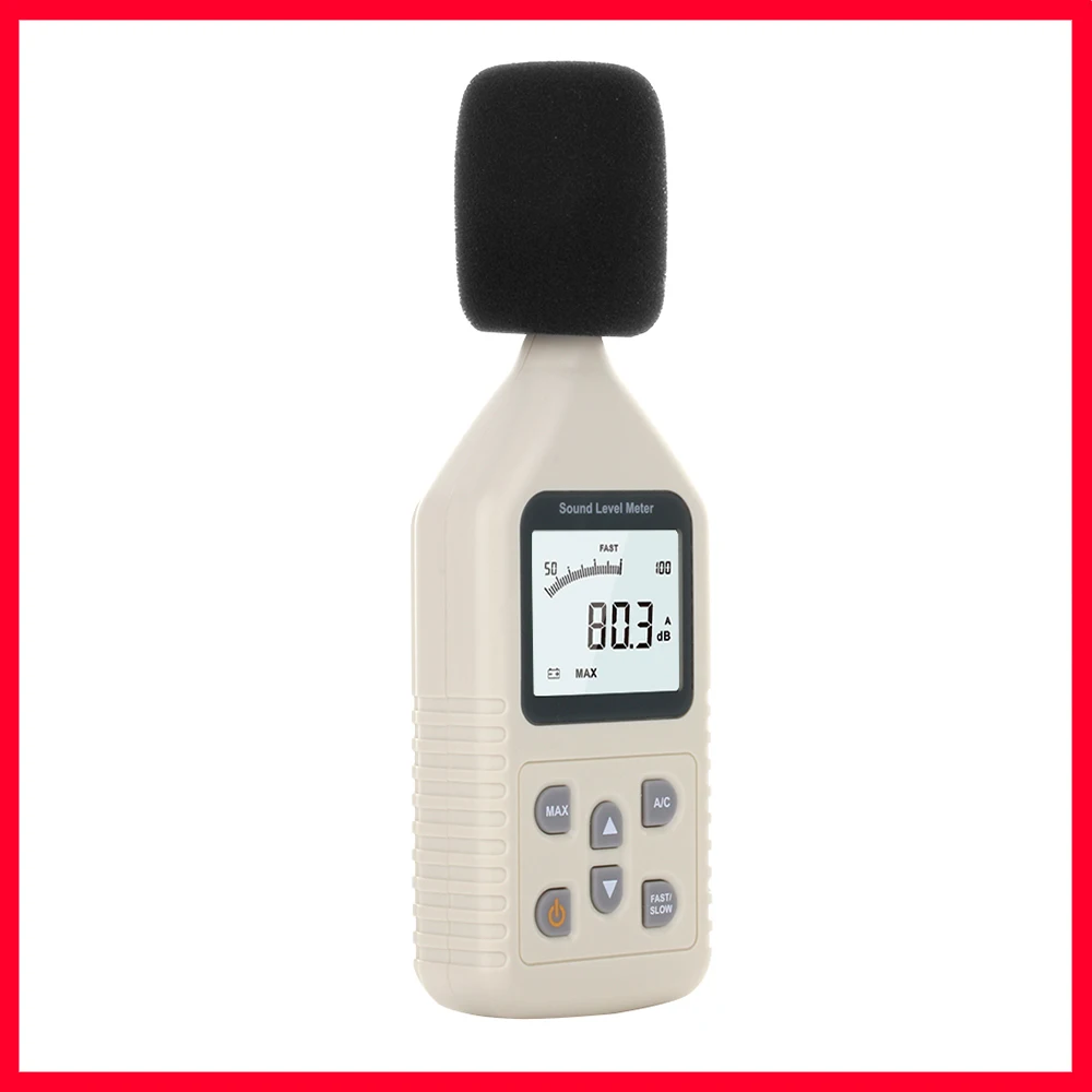 Digital Sound Level Meter GM1358-2