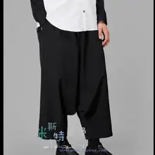 27-44 Для мужчин Костюмы свободные штаны в стиле ретро свободный кросс-Штаны брюки модные повседневные парикмахера штаны большого размера певиц