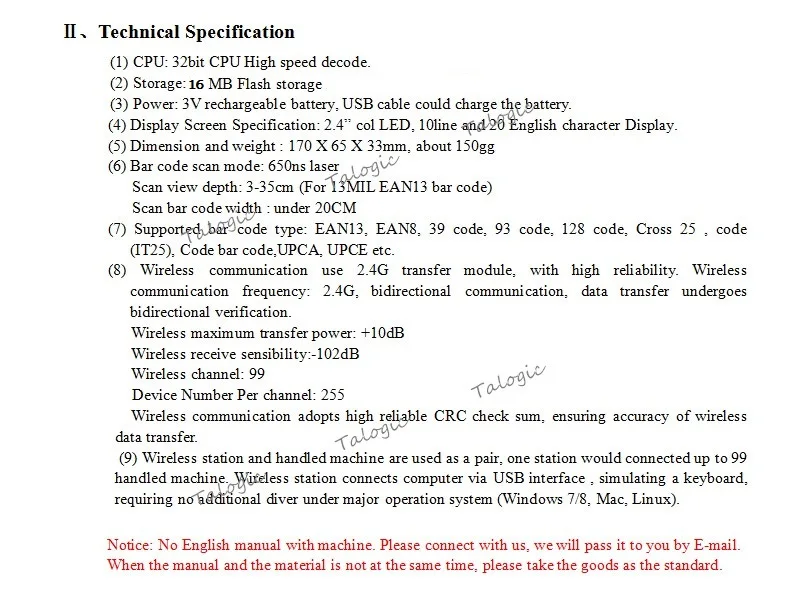 Techlogic X5 Портативный сканер штрих-кода Беспроводной сканер для бар-кодов Ручной терминал Высокая скорость сканирования можно крепить любые приспособления: PDA для склад супермаркета