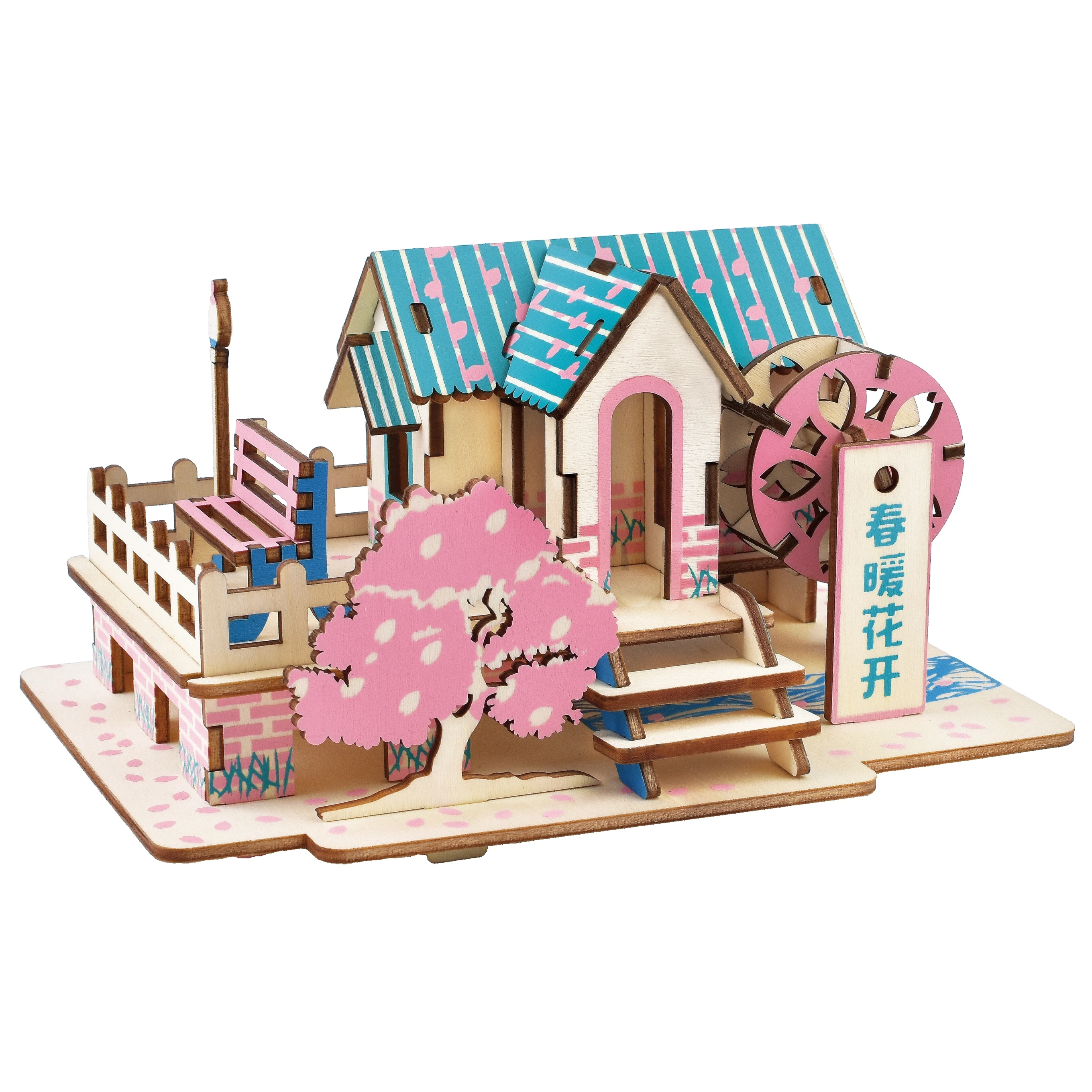 Holzbau Modell 3D Puzzles DIY Spielzeug Geduldspiele Of Represents Villa House 