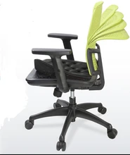 The healthy waist computer chair bow chair Ergonomic office chair lift transfer student chair