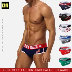 BS брендовые сексуальные мужские плавки дышащее нижнее белье для геев хлопковые мужские трусы быстросохнущее удобное нижнее белье Cueca Tanga