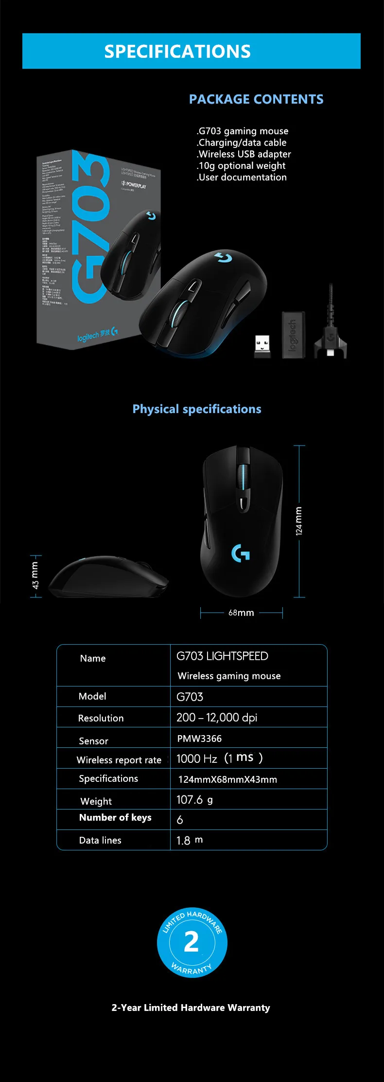 Беспроводная игровая мышь logitech G703 LIGHTSPEED RGB эргономичный дизайн