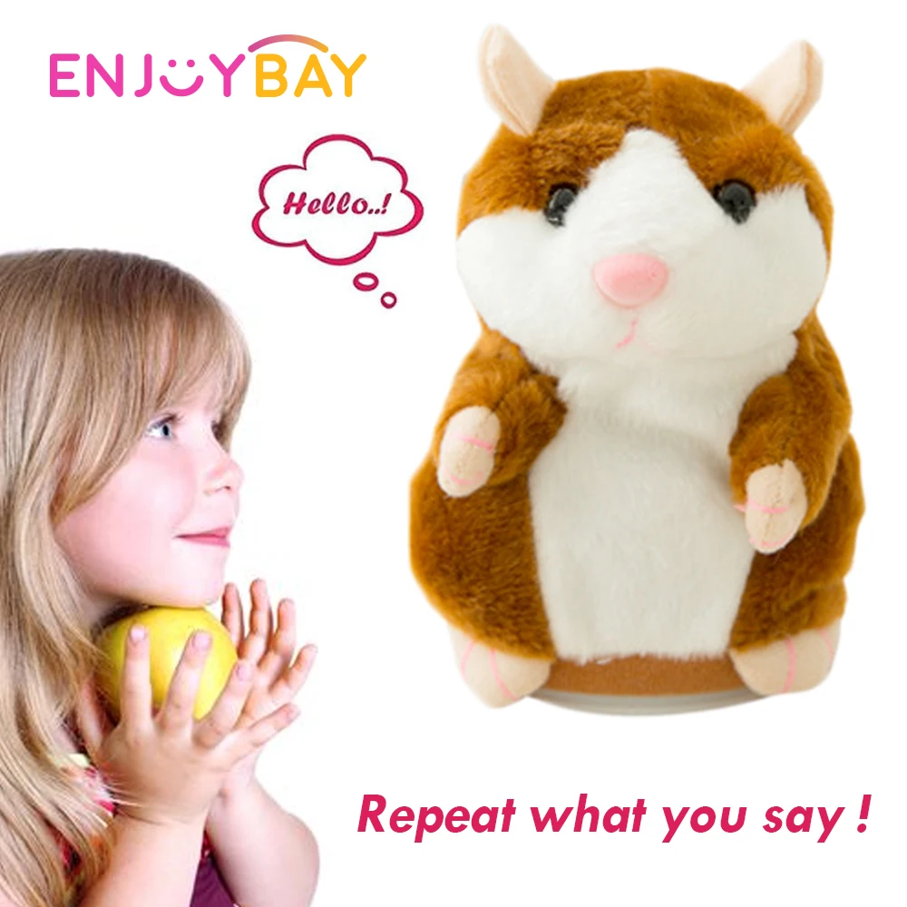 electronic stuffed animals