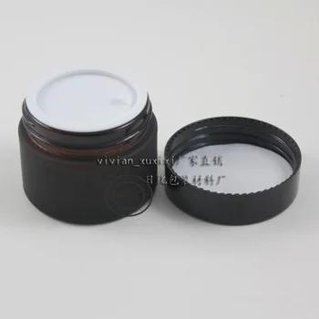 

Free shipping 5pcs High quality 50g Brown scrub cream bottles, cream bottles,glass bottles, including the inner cover, cream jar
